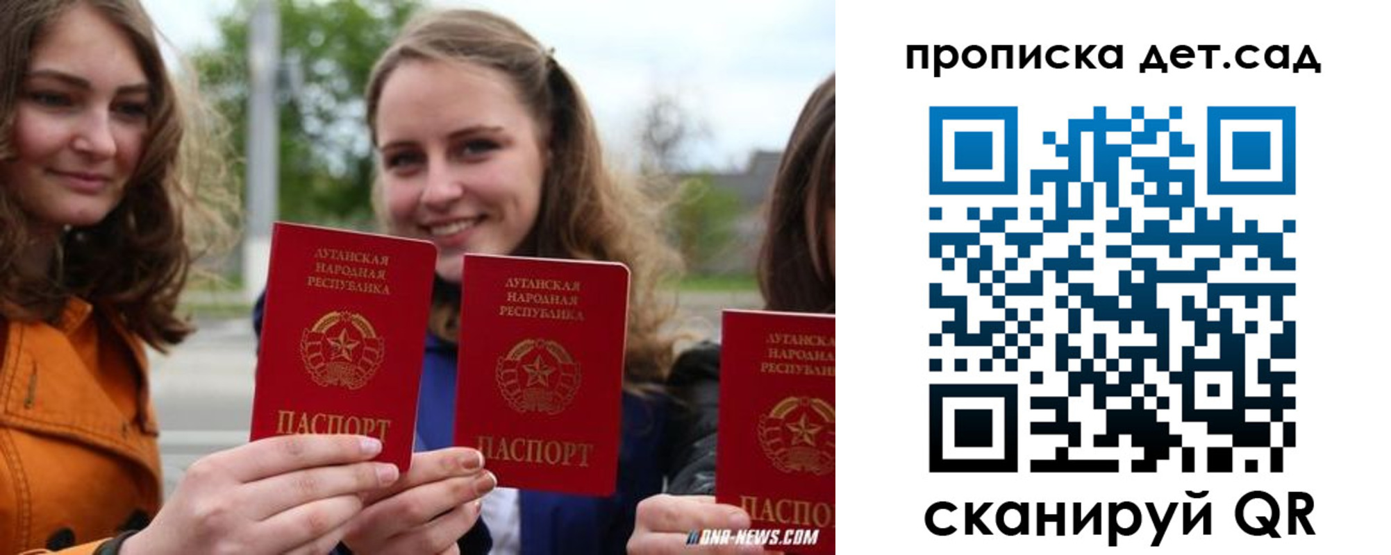 найти адрес прописки в Чувашии